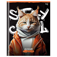 Дневник 1-4 кл. 48л. (твердый) BG "Stay cool", глянцевая ламинация фото Дневник 1-4 кл. 48л. (твердый) BG "Stay cool", глянцевая ламинация