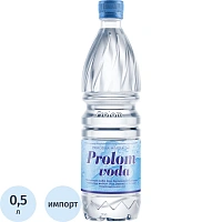 Вода питьевая Prolom voda для детей с 3-х лет негаз ПЭТ 0,5л