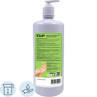 Мыло жидкое IQUP Clean Care Green 1л дозатор