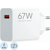 Зарядное устройство сет. Xiaomi BHR07SKEU 67W HyperCharge (Type-A) EU