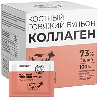 Бульон Круглые сутки костный говяжий в стиках, 15 саше по 5г