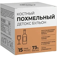 Бульон Круглые сутки костный детокс похмельный в стиках, 15 саше по 5г