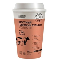 Бульон Круглые сутки костный говяжий стакан, саше 5г