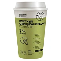 Бульон Круглые сутки костный овощной стакан, саше 5г