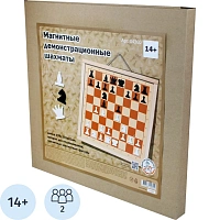 Настольная игра Шахматы демонстрационные магнитные (мини),04360