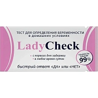 Тест для определения беременности тест-полоска Lady Check №100