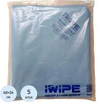 Салфетки хозяйственные повышенной впитываемости микроспан 40x34 см 140 г/кв.м синие (5 штук в упаковке)