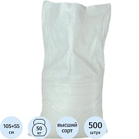 Мешок 55x105 белый, 45гр, 500 шт./уп