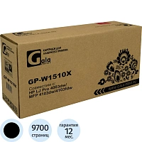 Картридж лазерный GalaPrint W1510X чер. для HP LaserJet 4003n/MFP4103fdn
