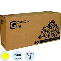 Картридж лазерный GalaPrint 069H Y жел. пов.емк. для Canon LBP673Cdw/MF754