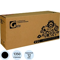 Картридж лазерный GalaPrint 067BK чер.для Canon LBP631Cw/LBP633Cdw