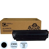 Картридж лазерный GalaPrint CE285X/725 чер. для HP/Canon
