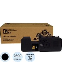 Тонер-картридж GalaPrint TK-5230K чер. для Kyocera P5021cd/M5521cd