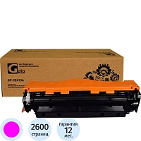 Картридж лазерный GalaPrint 305A CE413A пур. для HP LJ300 colorM375nw