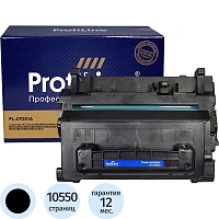 Картридж лазерный ProfiLine CF281A чер. для HP LJ MFP M630/M604/M605
