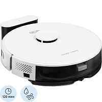 Робот-пылесос HONOR CHOICE-Robot Cleaner R2s-Russia,ROB-00s,white