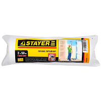 Пленка укрывная Stayer 2 x 50 м (1225-07-50) фото Пленка укрывная Stayer 2 x 50 м (1225-07-50)