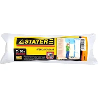Пленка укрывная Stayer 2 x 50 м (1225-07-50) фото Пленка укрывная Stayer 2 x 50 м (1225-07-50)