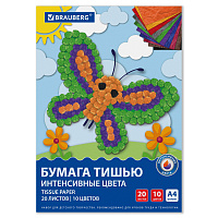 Цветная бумага ТИШЬЮ 17 г/м2, А4 (210х297 мм), 20 листов, 10 цветов интенсив, в папке, BRAUBERG, 116498