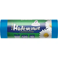 Мешки для мусора ПСД 120л 16,5мкм 10шт/рул синий 70х110см Надежные