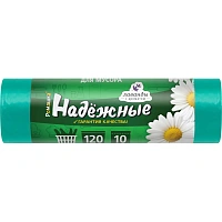 Мешки для мусора ПСД 120л 16,5мкм 10шт/рул зеленый 70х110см Надежные