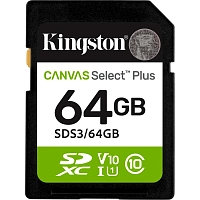 Карта памяти SDXC Kingston, 64GB, Canvas Select Plus Gen3 SDS3/64GB
