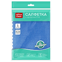Салфетка для уборки OfficeClean, для сильных загрязнений на стеклах и зеркалах, микрофибра с пропиткой PVA, 30*30см, европодвес, синяя фото Салфетка для уборки OfficeClean, для сильных загрязнений на стеклах и зеркалах, микрофибра с пропиткой PVA, 30*30см, европодвес, синяя