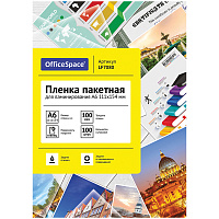Пленка для ламинирования А6 OfficeSpace 111*154мм, 100мкм, глянец, 100л. фото Пленка для ламинирования А6 OfficeSpace 111*154мм, 100мкм, глянец, 100л.