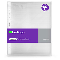 Папка-вкладыш с перфорацией Berlingo "Squares", А4, 90мкм, рельефная текстура, матовая, в пакете фото Папка-вкладыш с перфорацией Berlingo "Squares", А4, 90мкм, рельефная текстура, матовая, в пакете