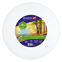 Холст на картоне, круглый 40 см, 280 г/м2, грунтованный, 100% хлопок BRAUBERG ART CLASSIC, 192192 фото Холст на картоне, круглый 40 см, 280 г/м2, грунтованный, 100% хлопок BRAUBERG ART CLASSIC, 192192