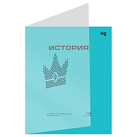 Тетрадь предметная 48л. BG "Перфокарта" - История, пластиковая обложка фото Тетрадь предметная 48л. BG "Перфокарта" - История, пластиковая обложка