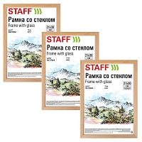 Рамка 21х30 см со стеклом, КОМПЛЕКТ 3 шт., багет 16 мм, дерево, STAFF "Sonata", цвет натуральный, 391386 фото Рамка 21х30 см со стеклом, КОМПЛЕКТ 3 шт., багет 16 мм, дерево, STAFF "Sonata", цвет натуральный, 391386