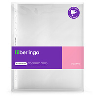 Папка-вкладыш с перфорацией Berlingo "Squares", А4, 50мкм, рельефная текстура, матовая фото Папка-вкладыш с перфорацией Berlingo "Squares", А4, 50мкм, рельефная текстура, матовая
