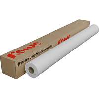 Бумага широкоформатная Комус (ProMega engineer) InkJet (80 г/кв.м, длина 45 м, ширина 420 мм, диаметр втулки 50.8 мм) фото Бумага широкоформатная Комус (ProMega engineer) InkJet (80 г/кв.м, длина 45 м, ширина 420 мм, диаметр втулки 50.8 мм)