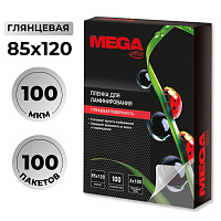 Пленка-пакет для ламинирования ProMega office А7 85x120 мм 100 мкм глянцевая (100 штук в упаковке) фото Пленка-пакет для ламинирования ProMega office А7 85x120 мм 100 мкм глянцевая (100 штук в упаковке)