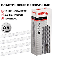 Пружины для переплета пластиковые ProMega office 10мм прозр. 100шт/уп. (для сшивания 55 листов) фото Пружины для переплета пластиковые ProMega office 10мм прозр. 100шт/уп. (для сшивания 55 листов)