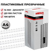 Пружины для переплета пластиковые ProMega office 14мм прозр. 100шт/уп. (для сшивания 100 листов) фото Пружины для переплета пластиковые ProMega office 14мм прозр. 100шт/уп. (для сшивания 100 листов)