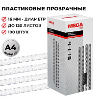 Пружины для переплета пластиковые ProMega office 16мм прозр. 100шт/уп. (для сшивания 120 листов) фото Пружины для переплета пластиковые ProMega office 16мм прозр. 100шт/уп. (для сшивания 120 листов)