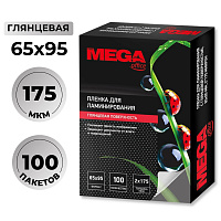 Пленка-пакет для ламинирования ProMega office А8 175 мкм глянцевая (100 штук в упаковке) фото Пленка-пакет для ламинирования ProMega office А8 175 мкм глянцевая (100 штук в упаковке)
