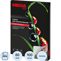 Пленка-пакет для ламинирования ProMega office 216x303 мм (А4) 80 мкм глянцевая (100 штук в упаковке) фото Пленка-пакет для ламинирования ProMega office 216x303 мм (А4) 80 мкм глянцевая (100 штук в упаковке)