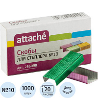 Скобы для степлера Attache №10 с цинковым покрытием цветные (1000 штук в упаковке) фото Скобы для степлера Attache №10 с цинковым покрытием цветные (1000 штук в упаковке)