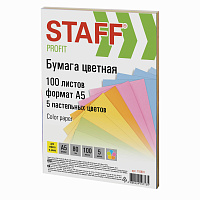 Бумага цветная STAFF "Profit" МАЛОГО ФОРМАТА (148х210 мм), А5, 80 г/м2, 100 л. (5цв. х 20 л.), цветная пастель, для офиса и дома, 110891 фото Бумага цветная STAFF "Profit" МАЛОГО ФОРМАТА (148х210 мм), А5, 80 г/м2, 100 л. (5цв. х 20 л.), цветная пастель, для офиса и дома, 110891