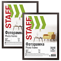 Рамка 30х40 см со стеклом, КОМПЛЕКТ 2 штуки, багет 18 мм МДФ, STAFF "Grand", цвет венге, 391336