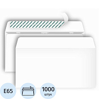 Конверт Postfix Bong Е65 80 г/кв.м белый стрип с внутренней запечаткой (1000 штук в упаковке) фото Конверт Postfix Bong Е65 80 г/кв.м белый стрип с внутренней запечаткой (1000 штук в упаковке)