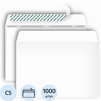 Конверт Postfix Bong С5 80 г/кв.м белый стрип с внутренней запечаткой (1000 штук в упаковке) фото Конверт Postfix Bong С5 80 г/кв.м белый стрип с внутренней запечаткой (1000 штук в упаковке)