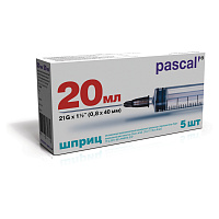 Шприц 3-х компонентный PASCAL, 20 мл КОМПЛЕКТ 5 шт. в коробке, игла 0,8х40 - 21G, 120608 фото Шприц 3-х компонентный PASCAL, 20 мл КОМПЛЕКТ 5 шт. в коробке, игла 0,8х40 - 21G, 120608