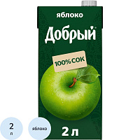 Сок Добрый яблочный 2 л фото Сок Добрый яблочный 2 л