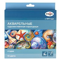 Карандаши акварельные художественные Гамма "Студия", 72цв., заточен., картон. упаковка фото Карандаши акварельные художественные Гамма "Студия", 72цв., заточен., картон. упаковка