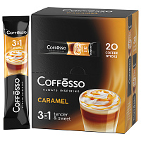 Кофе растворимый порционный COFFESSO "3 в 1 Caramel", пакетик 15 г, 102149 фото Кофе растворимый порционный COFFESSO "3 в 1 Caramel", пакетик 15 г, 102149