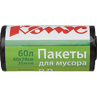 Мешки для мусора Комус 60 л с ручками черные (ПВД 35 мкм, 20 штук) фото Мешки для мусора Комус 60 л с ручками черные (ПВД 35 мкм, 20 штук)